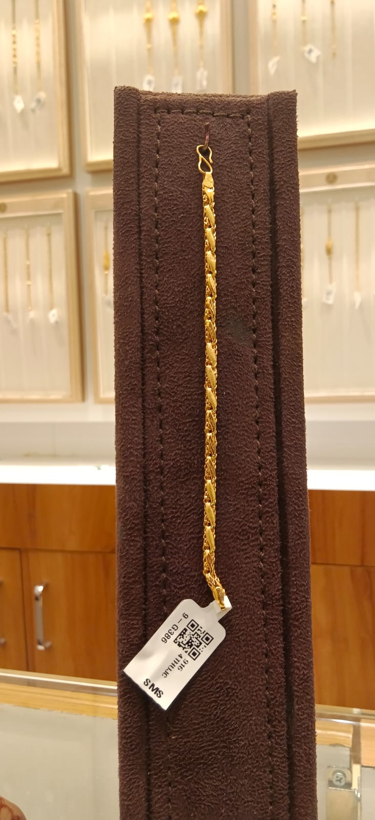 Baby Bracelet